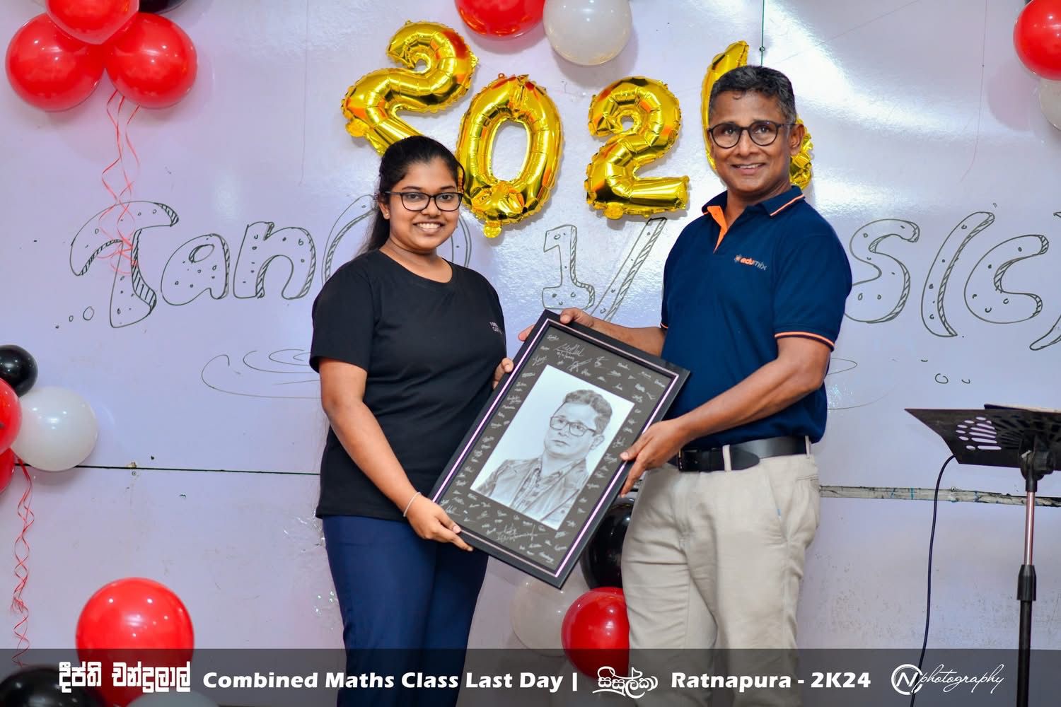 Class Last Day Events